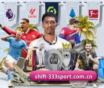 shift-333sport.com.cn APP